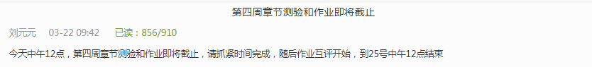 微信图片_20200419220333.png