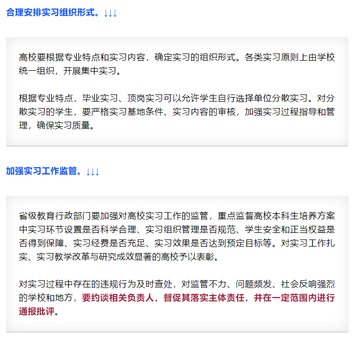 1564734619(1).png