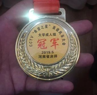 微信图片_20190611102940.jpg 微信图片_20190611102940.jpg