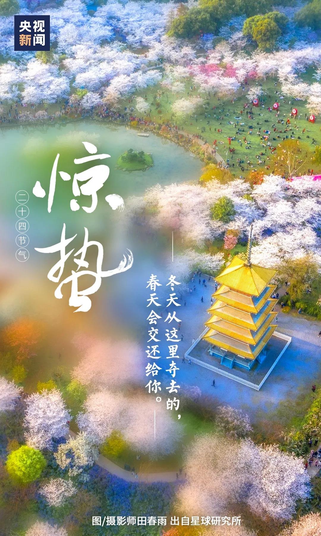 微信图片_20200418111846.jpg 微信图片_20200418111846.jpg