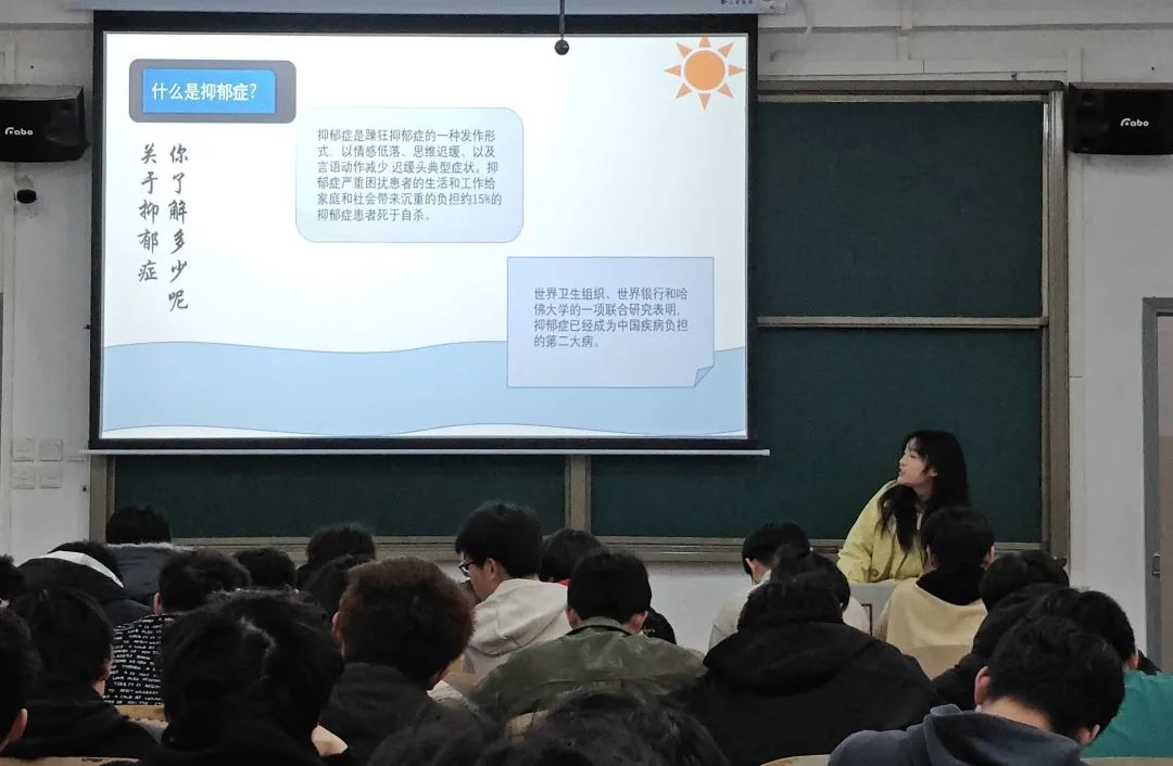 13719