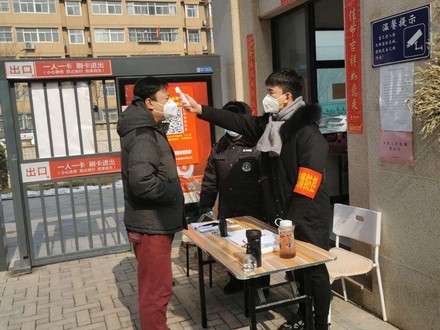 马斌.jpg