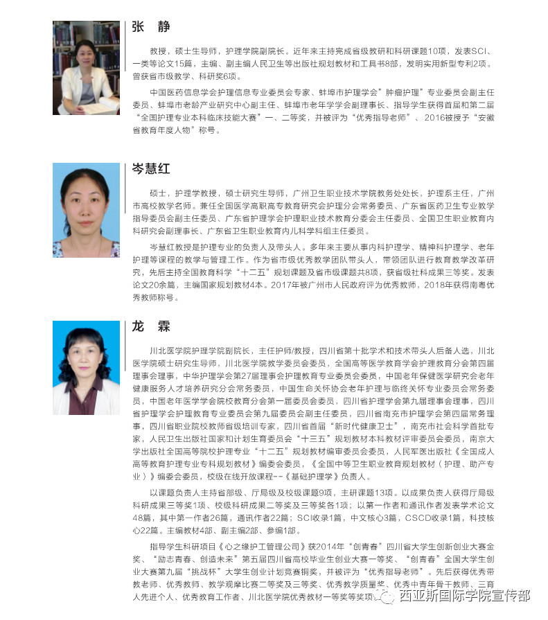 微信图片_20190402113851.jpg 微信图片_20190402113851.jpg