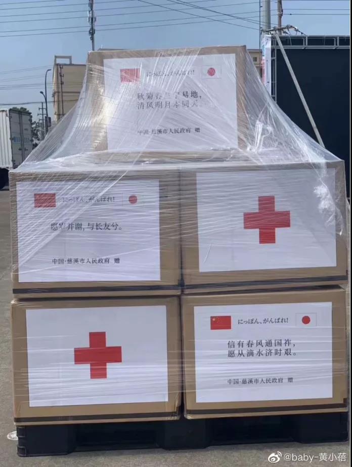 微信图片_20200410165145.jpg 微信图片_20200410165145.jpg