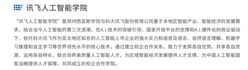 微信图片_20190612132146.jpg