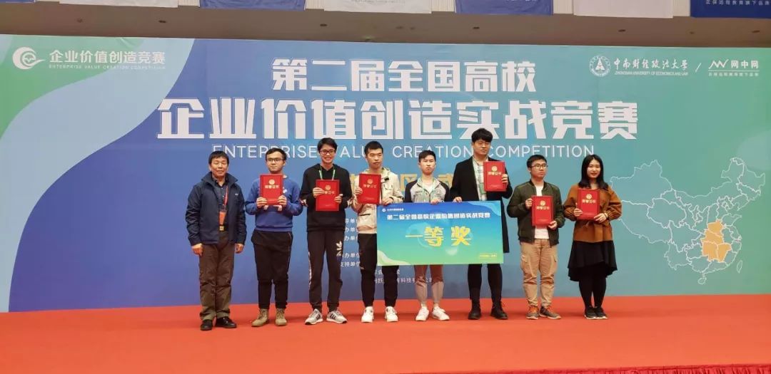 微信图片_20190417131116.jpg 微信图片_20190417131116.jpg