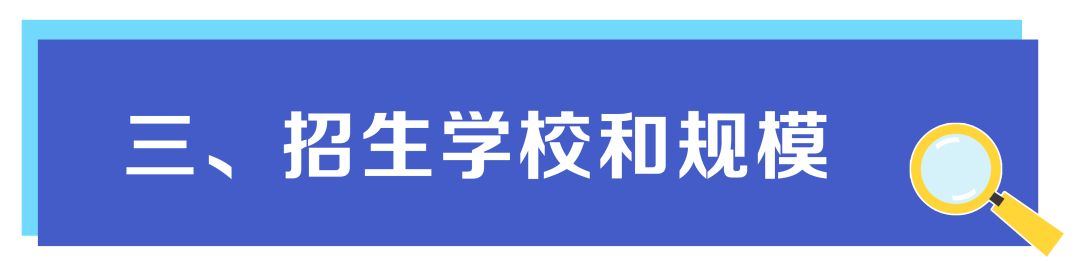 微信图片_20200410175642.jpg 微信图片_20200410175642.jpg