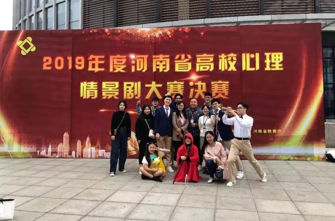 微信图片_20191111203525.jpg
