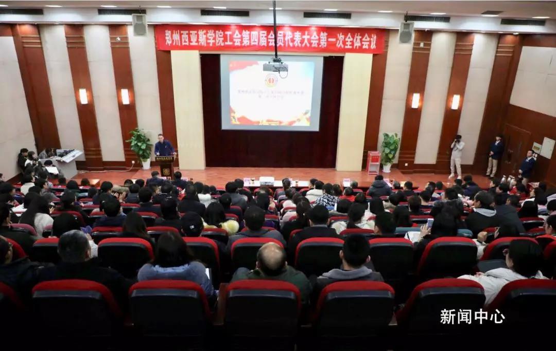 微信图片_20191227191844.jpg 微信图片_20191227191844.jpg