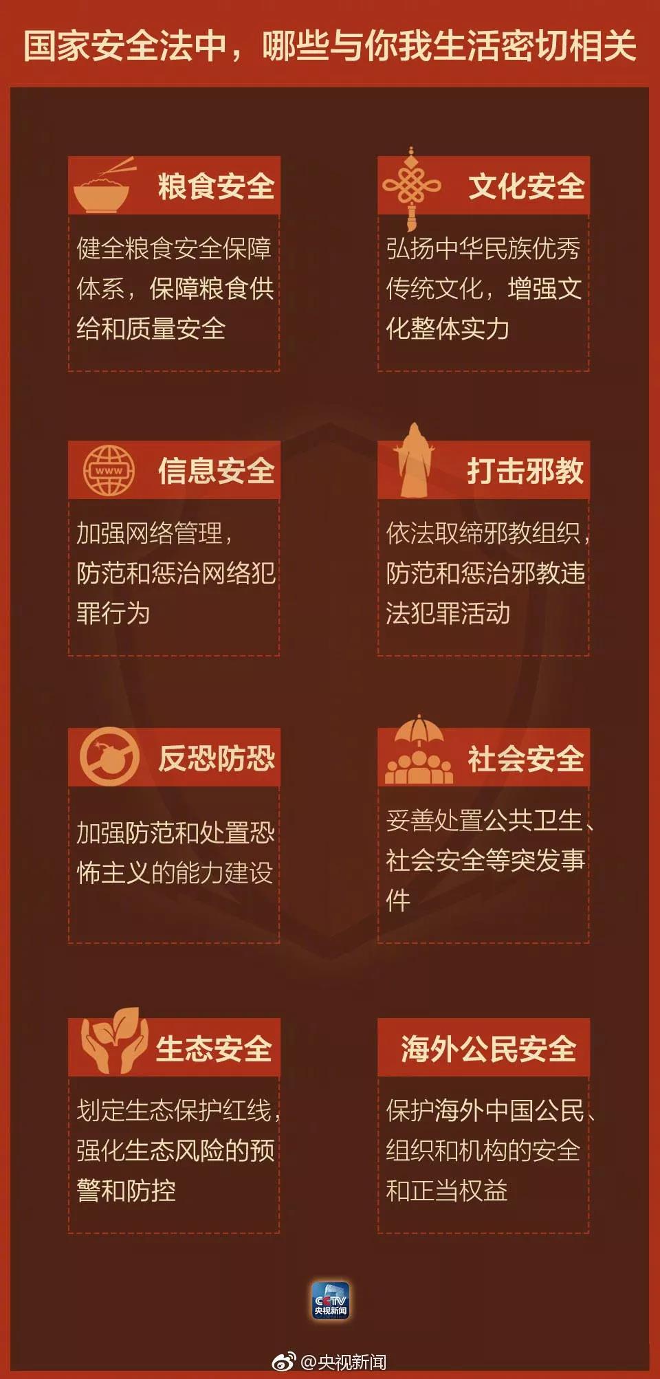 微信图片_20200419222232.jpg