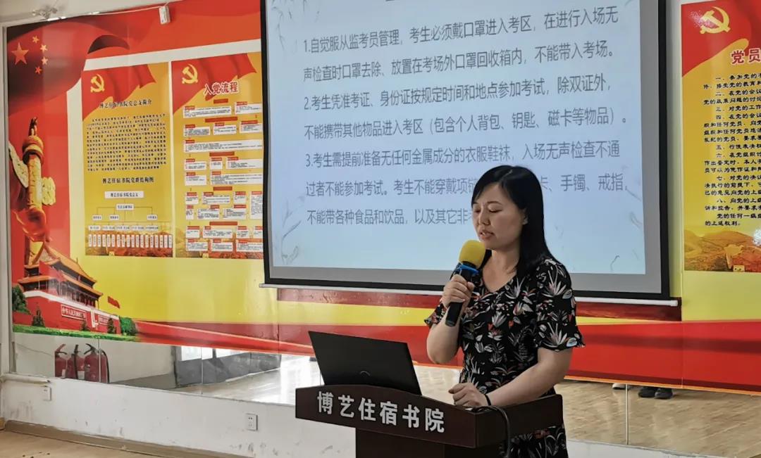 微信图片_20210615140534.jpg 微信图片_20210615140534.jpg