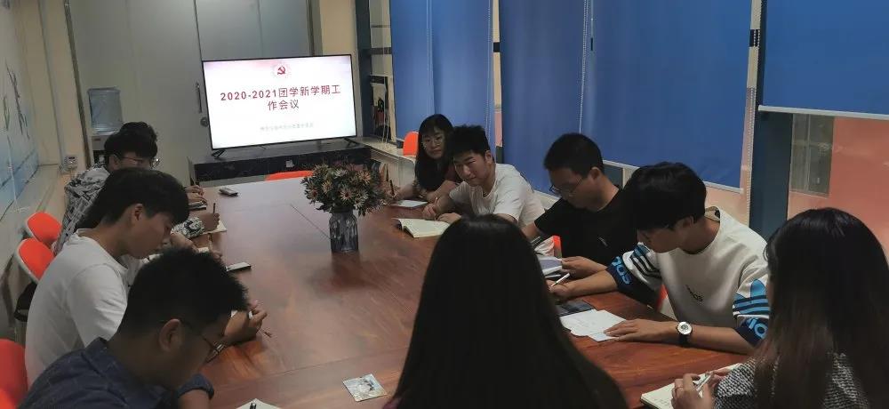 微信图片_20201007094733.jpg