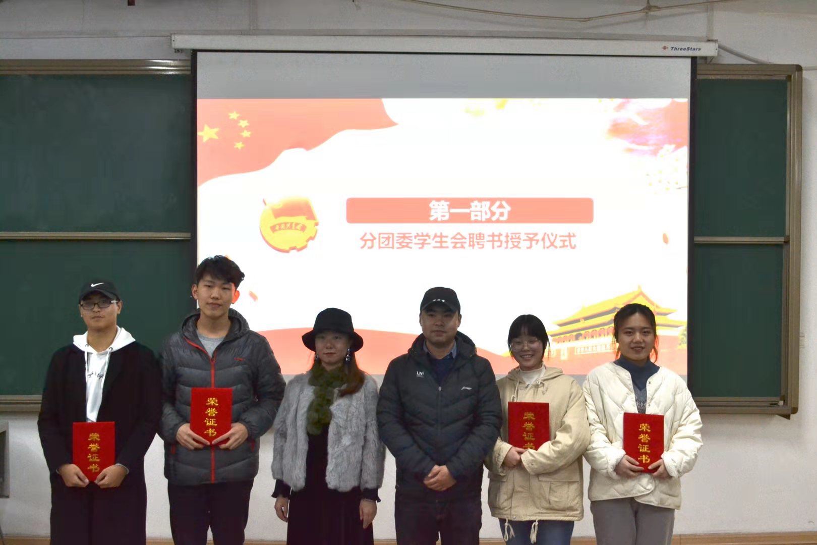 致远住宿书院分团委学生会聘任12 (2).jpg 致远住宿书院分团委学生会聘任12 (2).jpg