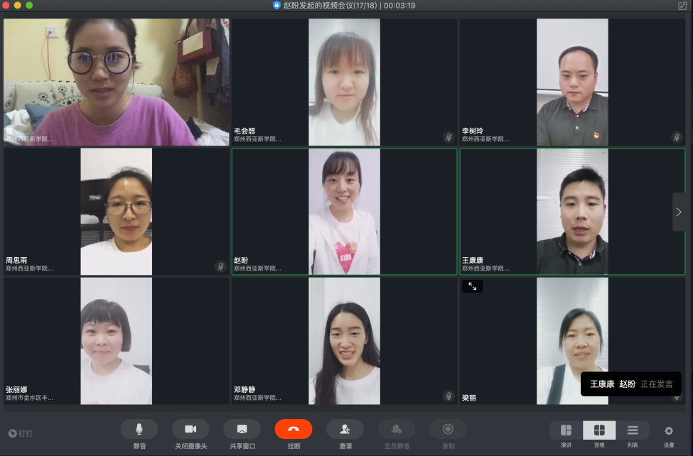 微信图片_20200616102734.png 微信图片_20200616102734.png