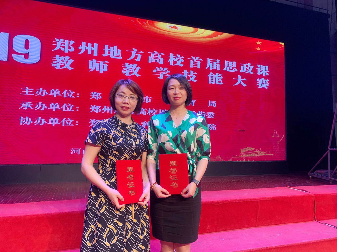 微信图片_20190531103447.jpg 微信图片_20190531103447.jpg