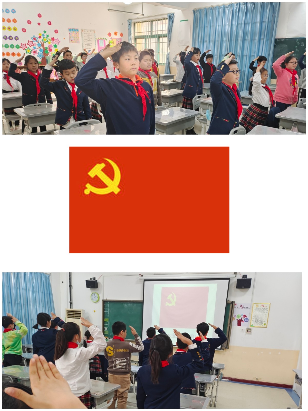 4.1班--“我向党旗敬礼”11.jpg