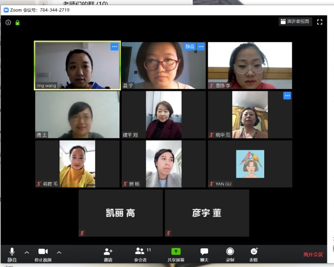 微信图片_20200418102956.jpg
