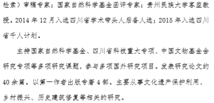 微信图片_20190409110324.png 微信图片_20190409110324.png