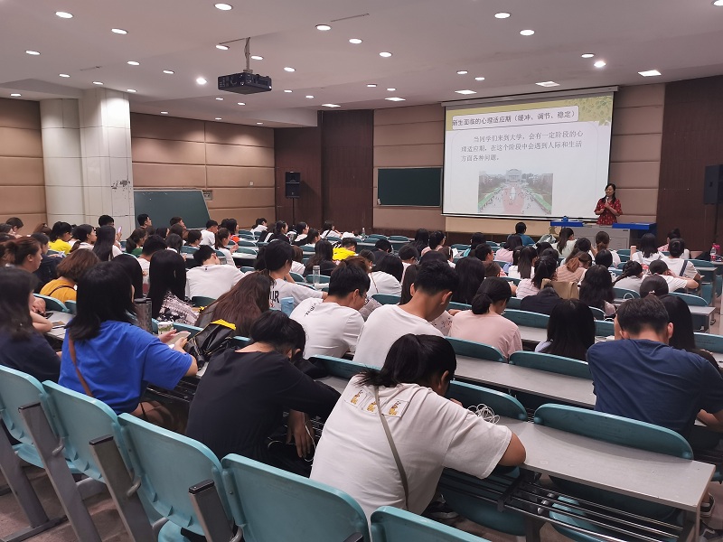 入学教育2.jpg 入学教育2.jpg