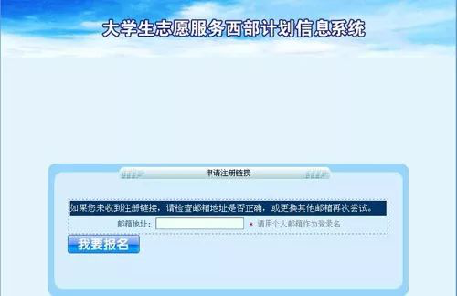 微信图片_20200420205643.png 微信图片_20200420205643.png