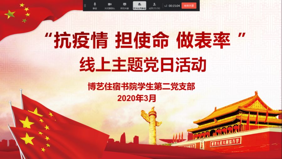 微信图片_20200331153023.jpg 微信图片_20200331153023.jpg