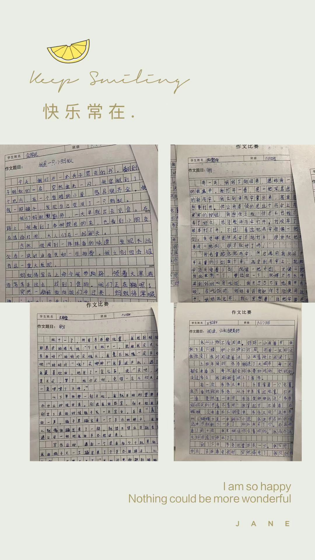 微信图片_202012081125173.jpg