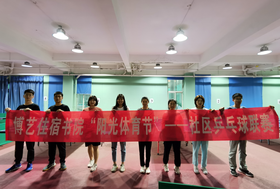 微信图片_20210630153351.png