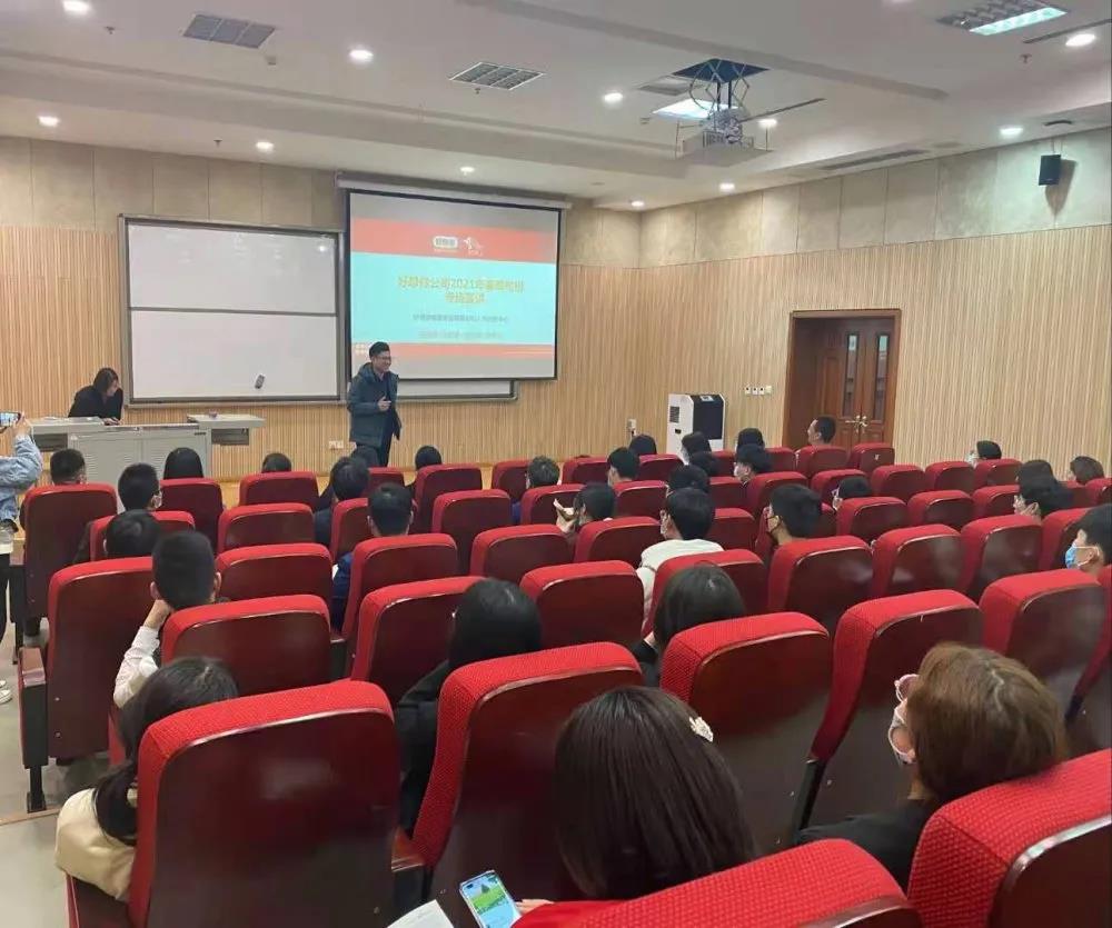 微信图片_20210315094924.jpg 微信图片_20210315094924.jpg