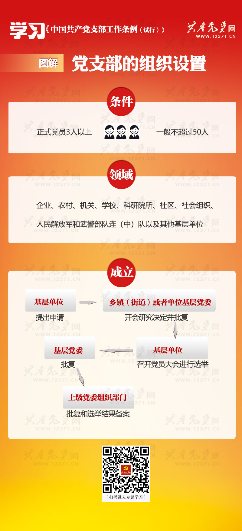 abd9e154d04be6df.jpg