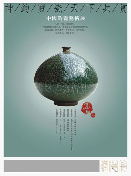 微信图片_20190620084330.jpg