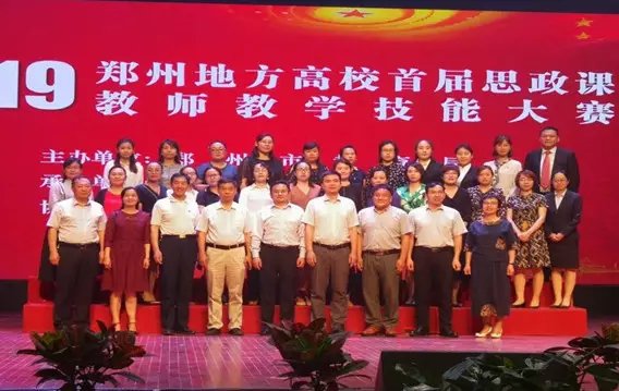 微信图片_20190531104846.jpg 微信图片_20190531104846.jpg
