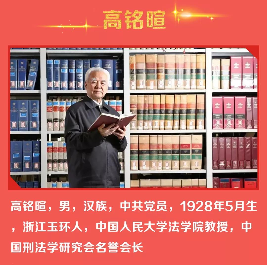 微信图片_20200104184409.jpg 微信图片_20200104184409.jpg