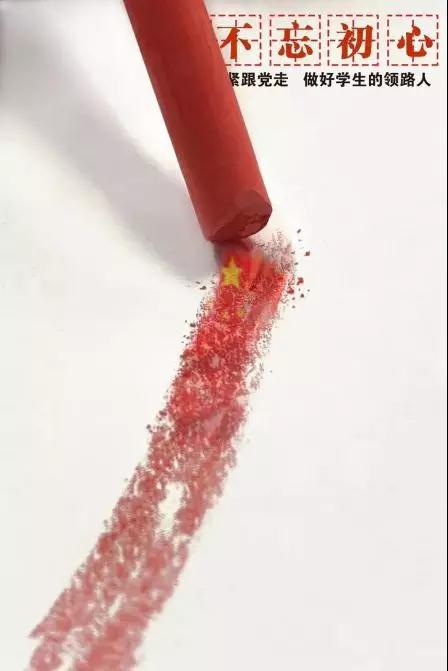 微信图片_20191220091011.jpg 微信图片_20191220091011.jpg