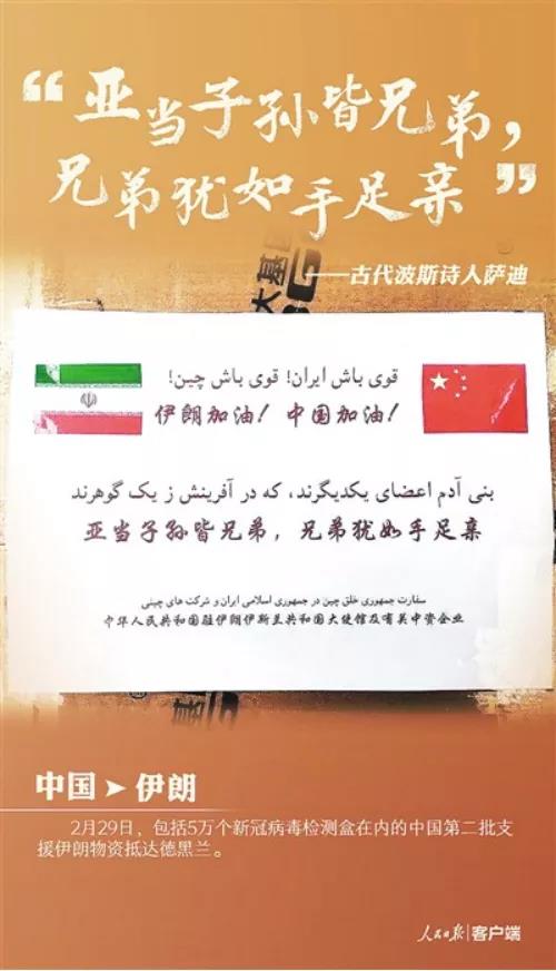 微信图片_20200410165401.jpg 微信图片_20200410165401.jpg