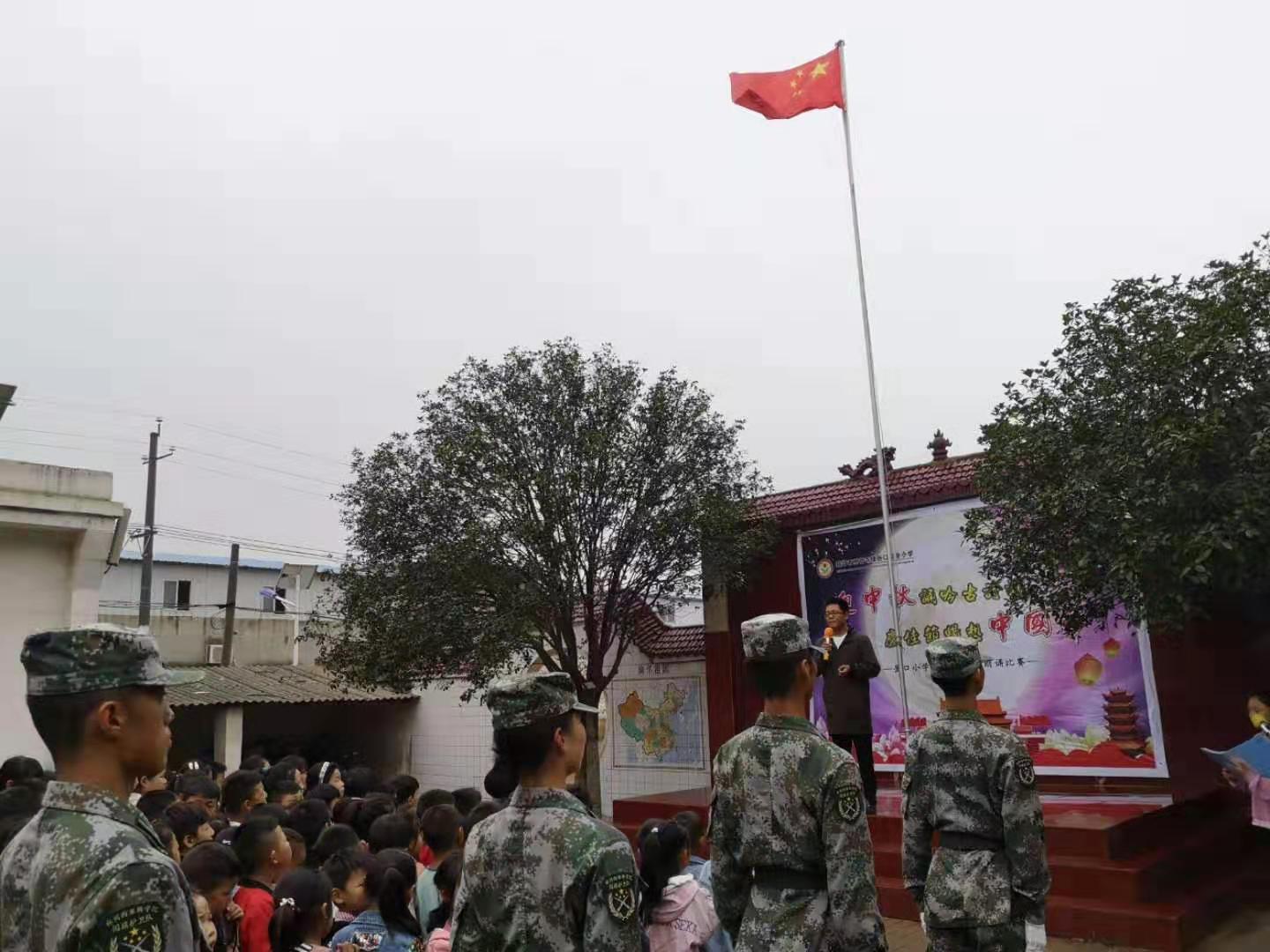 微信图片_20190919102624.jpg 微信图片_20190919102624.jpg
