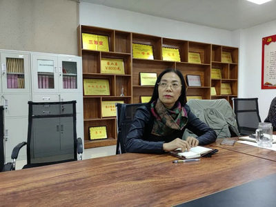 会议3.jpg 会议3.jpg