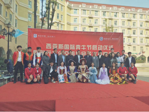 图片.png 图片.png