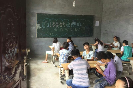 永远永远永远也一样.png
