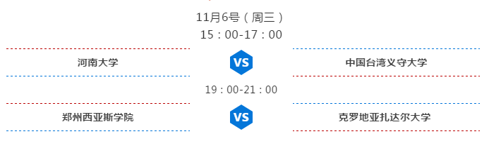 微信图片_20191106210644.png