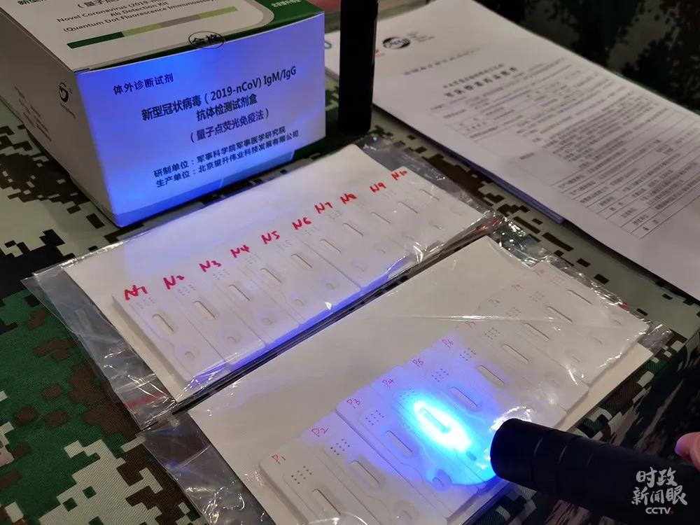 微信图片_20200418105411.jpg 微信图片_20200418105411.jpg
