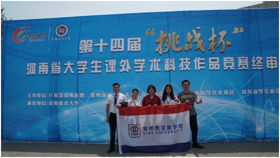 微信图片_20190610102752.jpg 微信图片_20190610102752.jpg