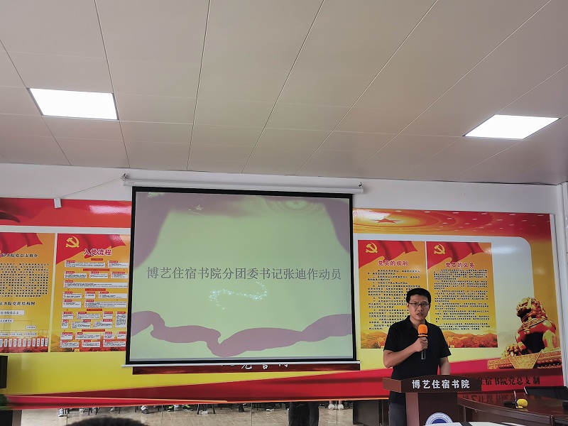 张迪老师.jpg 张迪老师.jpg