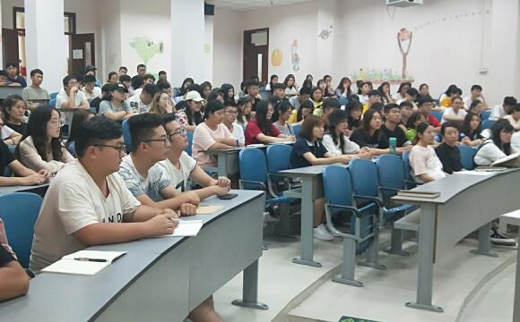 博雅会议.jpg 博雅会议.jpg