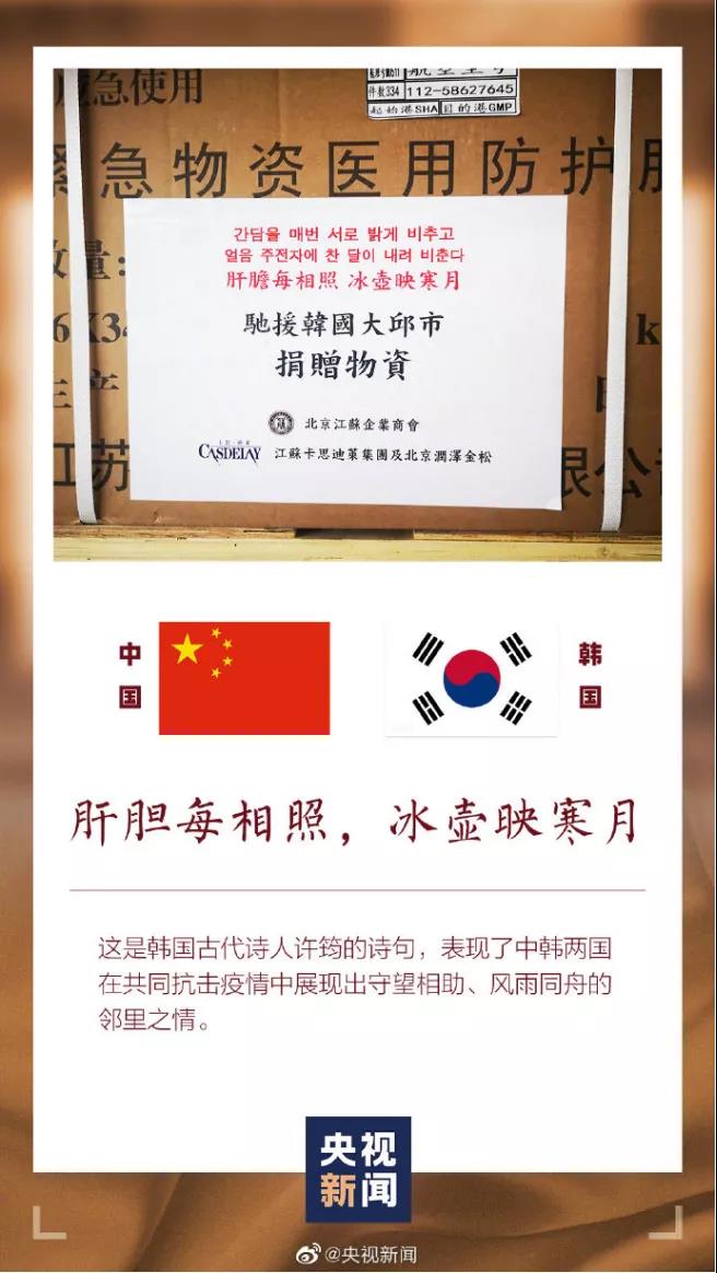 微信图片_20200410165213.jpg 微信图片_20200410165213.jpg