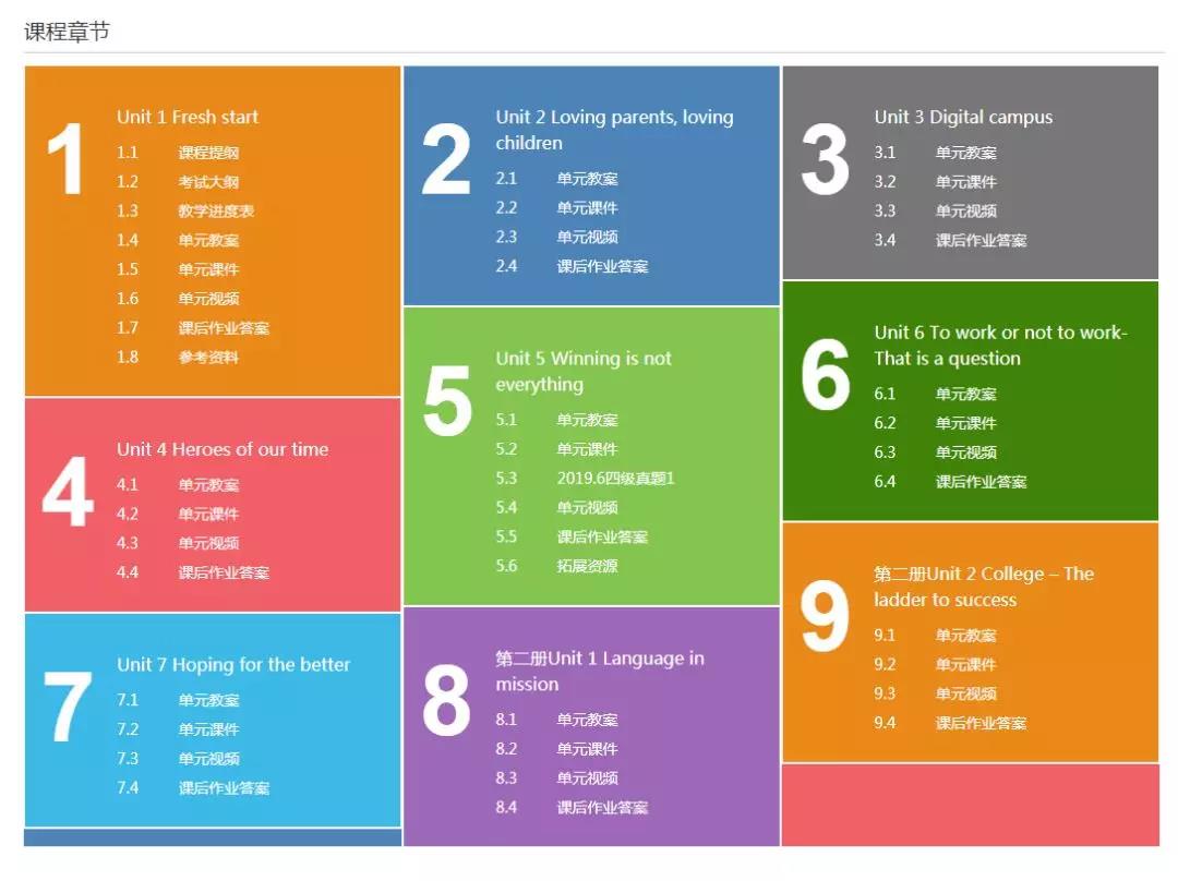 微信图片_20200415193625.jpg 微信图片_20200415193625.jpg