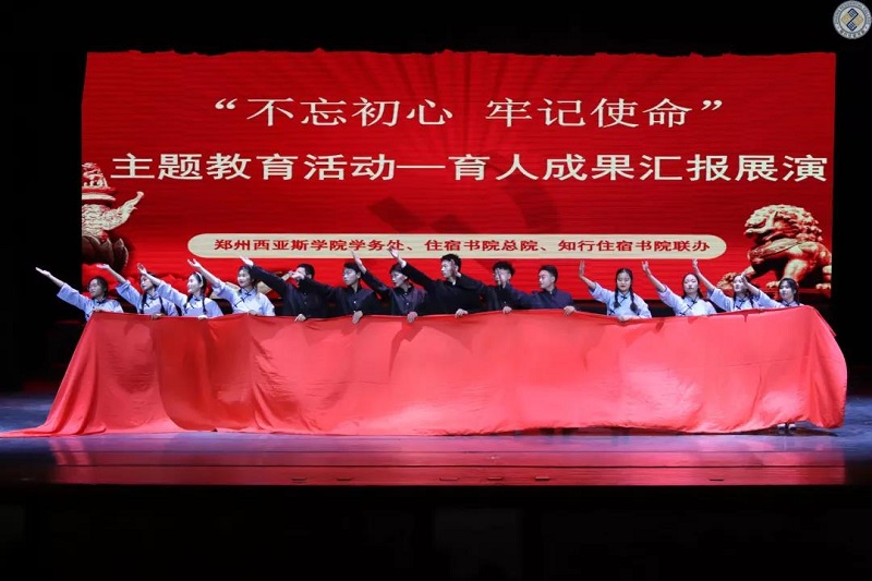 微信图片_20191205100639.jpg 微信图片_20191205100639.jpg