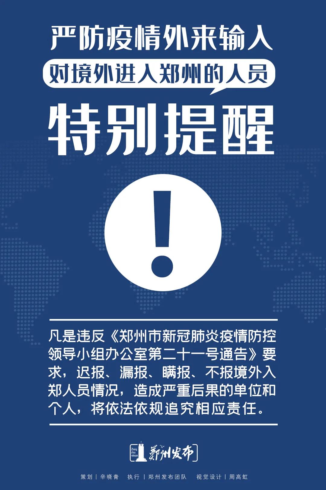 微信图片_20200418162539.jpg