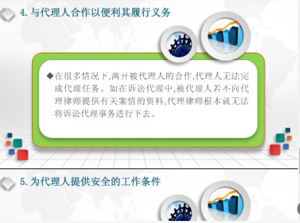 微信图片_20200418110348.jpg 微信图片_20200418110348.jpg