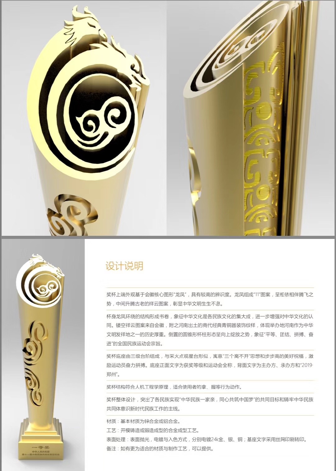 微信图片_20190828083654.jpg 微信图片_20190828083654.jpg