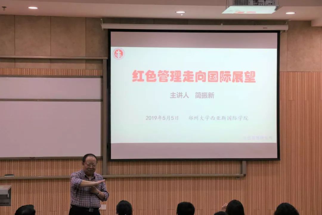 微信图片_20190507112005.jpg 微信图片_20190507112005.jpg